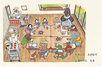 Otenkiya お天気屋 大吉 だいきちソフビ imgrc0092626461.jpg